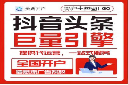 百度竞价推广运营实战：某行业领先企业的经验分享