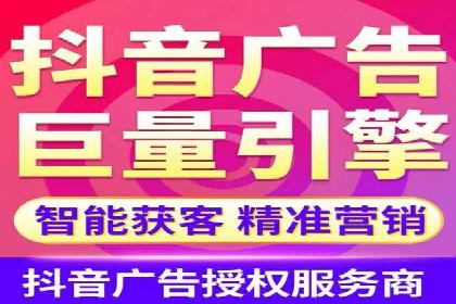 房地产行业SEM优化师如何运用策略提升流量——一则案例剖析