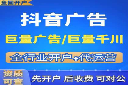 知乎信息流内容运营技巧分享