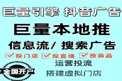 百度推广运营实战经验：案例解析与优化
